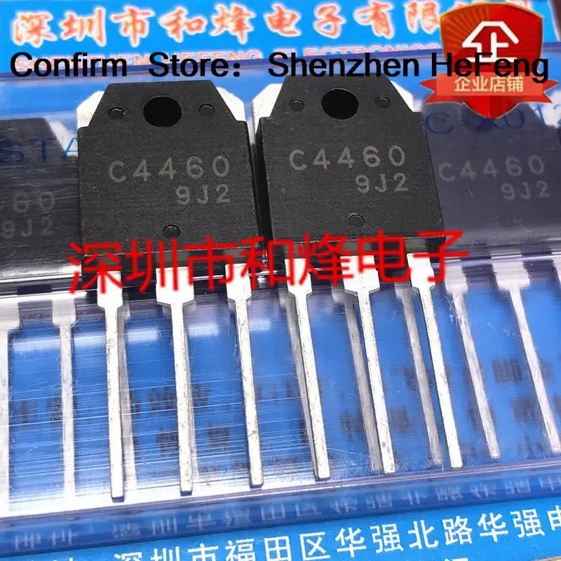 5PCS-10PCS C4460 2SC4460 TO-3P 800V 15A     Really Stock Best Quality Guarantee Transistor Fast Shipping Quality