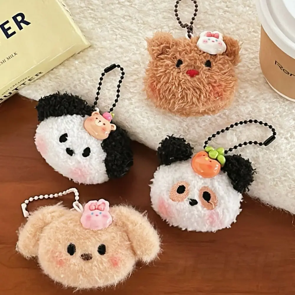 

Gift Cartoon Doll Plush Pendant Keychains Bear/Dog/Panda Cute Plush Hangings Bag Pendant Keys Accessories
