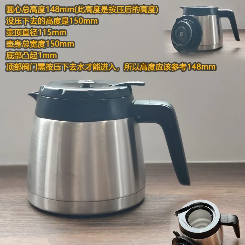 

Applicable To Philips De Longmei Coffee Machine, Glass Pot Filter, Accessories