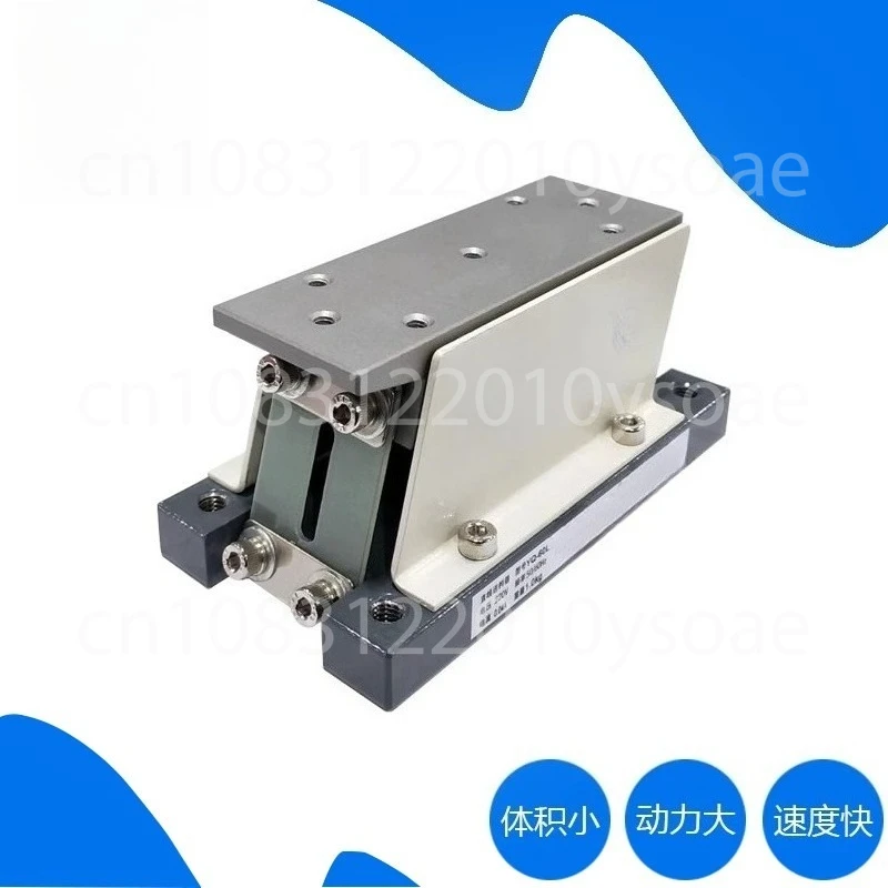 YQ-60L Direct Vib R…