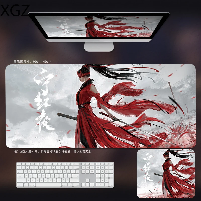 Naraka: Bladepoint game mouse pad large e-sports keyboard computer desk pad fine seams non-slip and washable