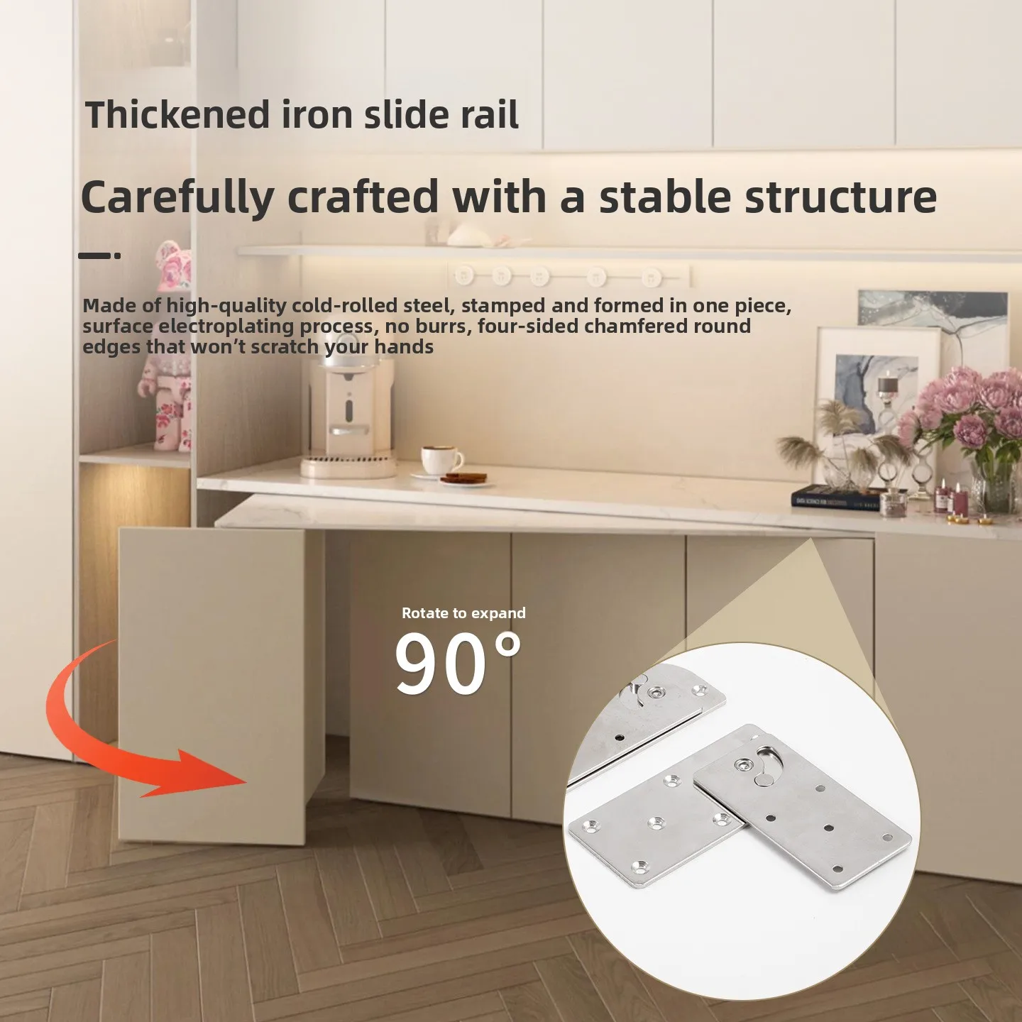 Folding Rotating Table Storage Table Connector, Multi-Functional Furniture hardware, Small Whirlwind hardware Accessories