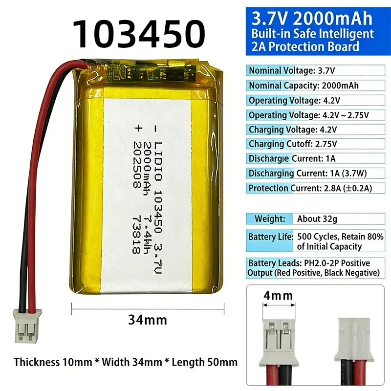 

2000mAh 103450 3.7V Polymer Rechargeable Li-ion Battery, JST PH2.0 Plug for Easy Replacement in Camera,GPS Navigator,MP5 Player