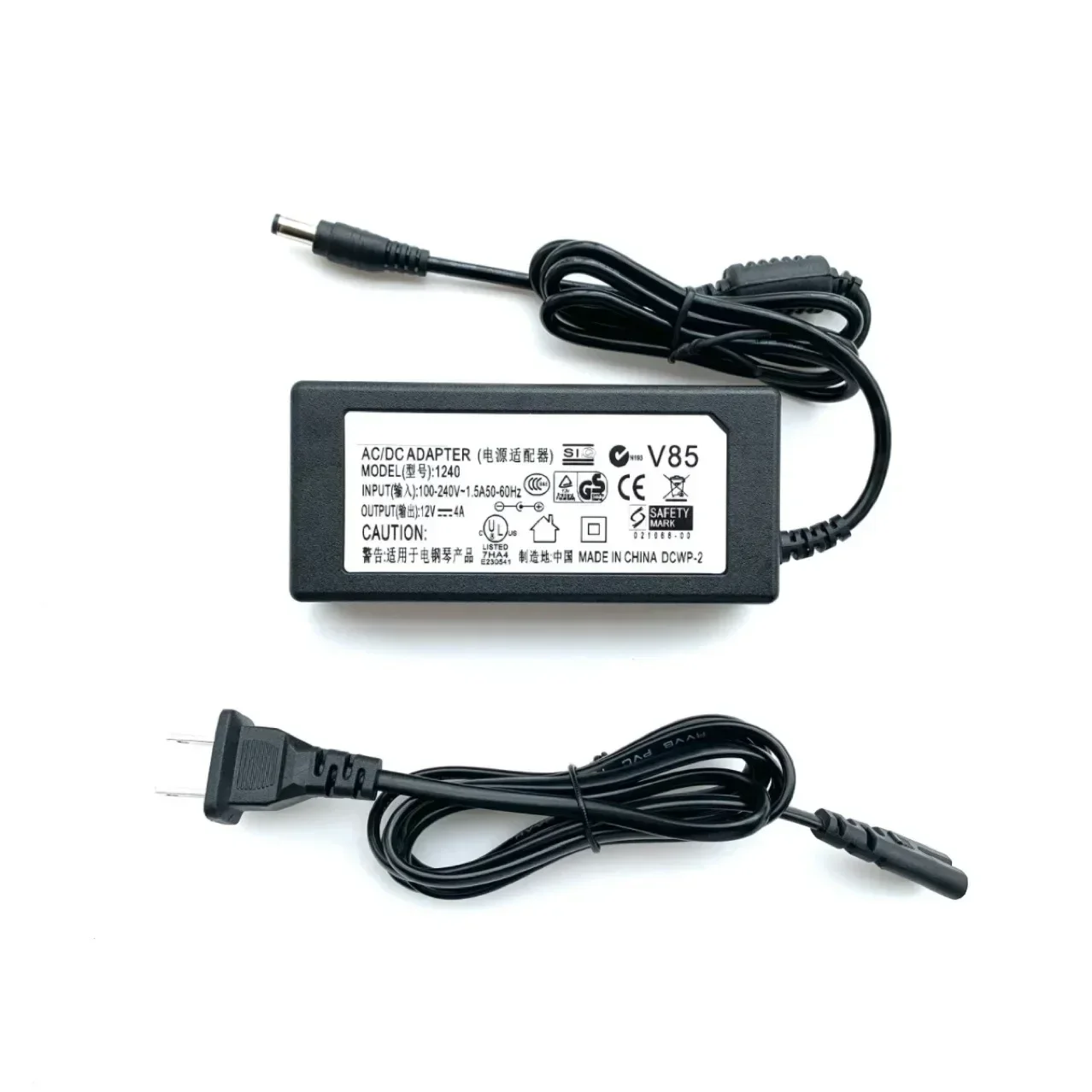 

12V4A Power Adapter Charger for Roland PSB-7U FP-7