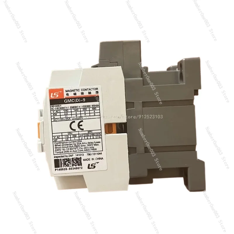 Original Electromagnetic AC Contactor GMC(D)-9/12/18/22/32/40/50/65/75/85 GMC-40 GMD-40
