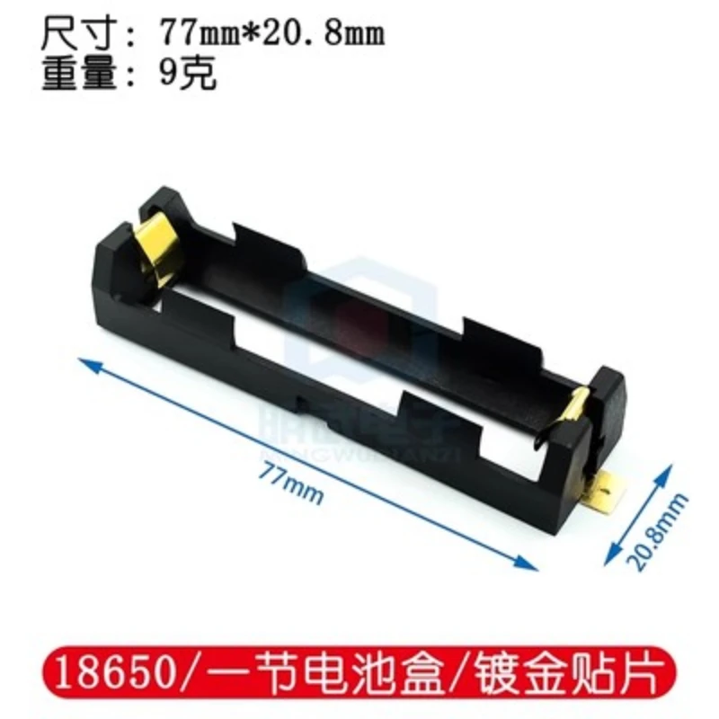 1x slot