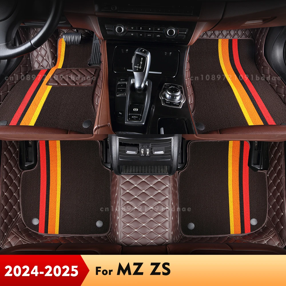 

For MZ ZS 2024 2025 Double Layer Car Floor Mats Custom Auto Foot Pads Carpet Cover Interior Accessories