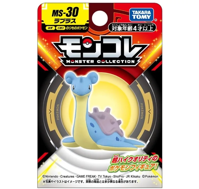 novos-bonecos-colecionaveis-tomy-pokemon-serie-ms-ms-30-modelo-lapras-pvc-45cm-brinquedos-de-anime-pokemon-presentes