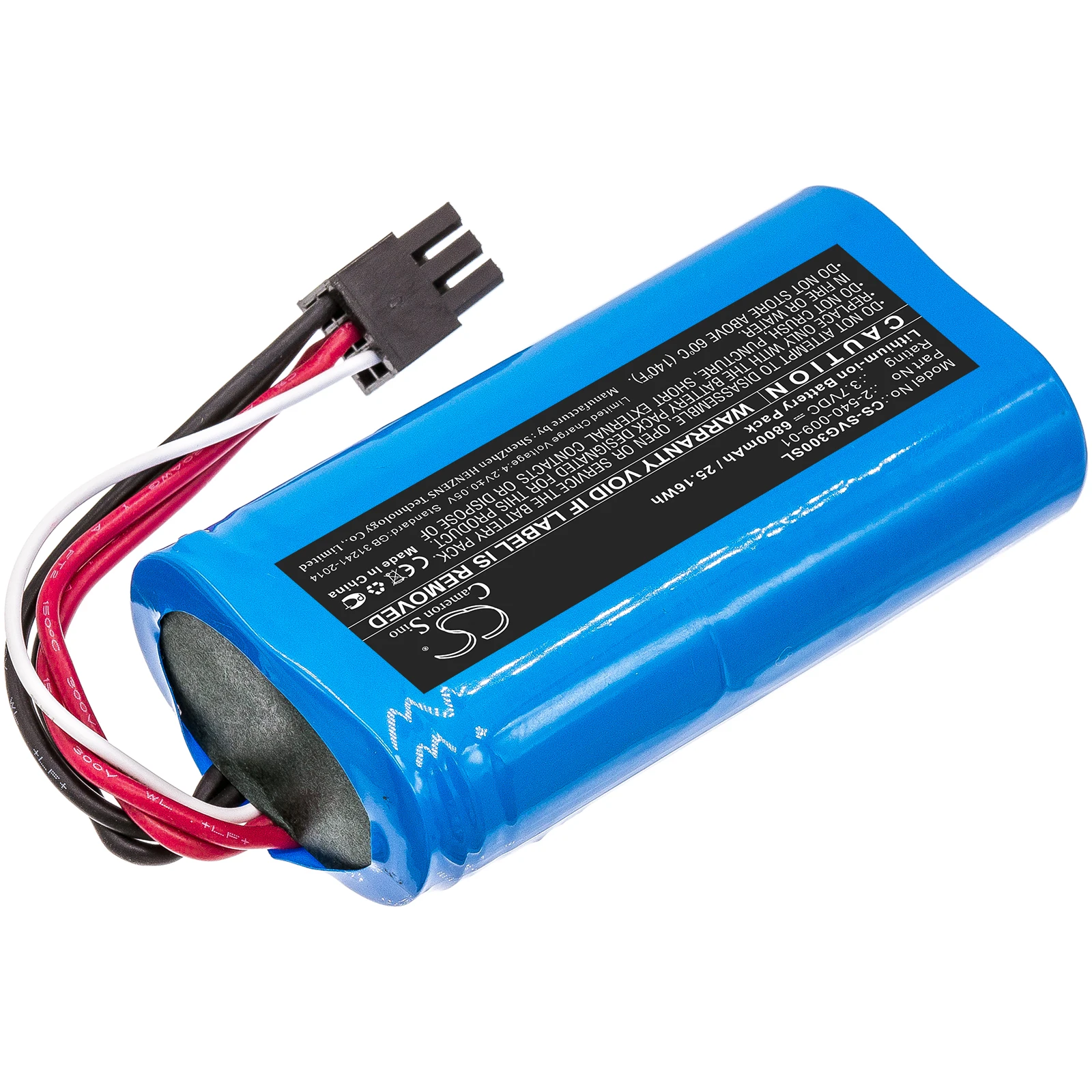 Li-ion Speaker Battery for Soundcast, 3.7V, 6800mAh, Compatible Models: 21391-VGBT03A, SUD-VGBT03A, VG3