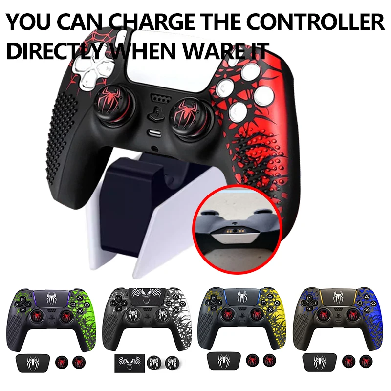 Thumbnail 2 - #40 Budget PS5 Controller Skins for Smart Shoppers