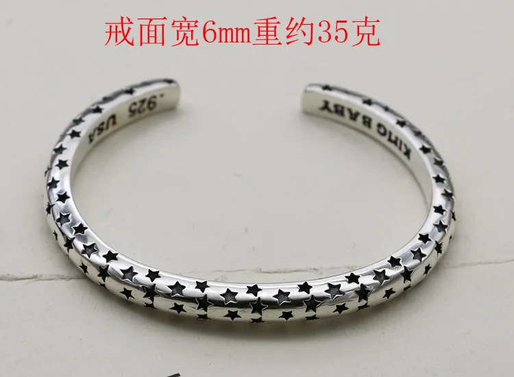 925 sterling silver small pentagonal star opening bracelet star bracelet temperament men and women simple and versatile fashion