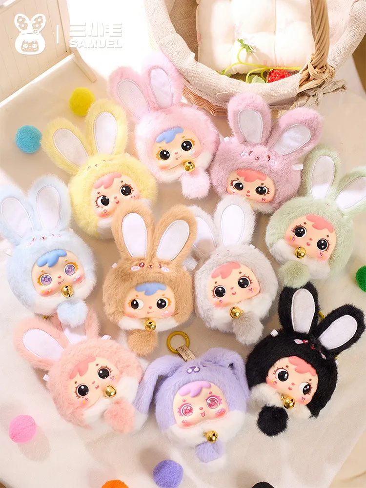 

Samuel Mini Wealth Rabbit слепая коробка серии плюшевые игрушки Kawaii рюкзак кукла кулон настольный орнамент загадочная коробка периферийные подарки