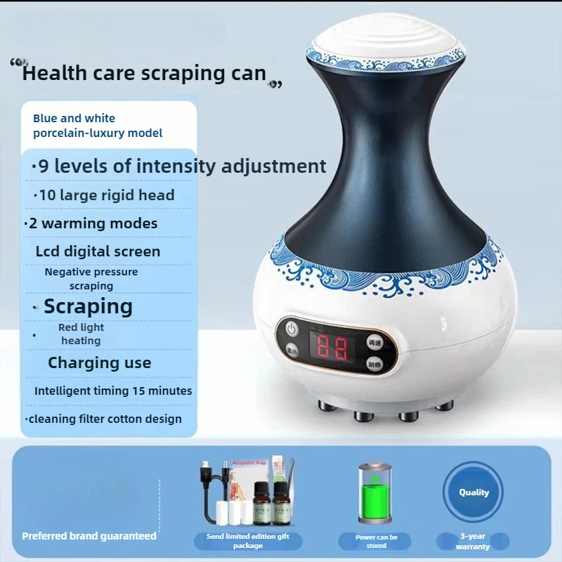 지능형 음압 마사지 긁는 보드 Bianshi 전기 긁는 도구 부항 도구 준설 자오선