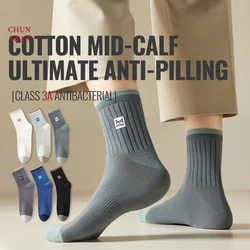 Miiow anti bakterielle geruchs neutrale Crew Socken reine Baumwoll socken Männer Business Kleid lange Socke einfarbige atmungsaktive Sports ocke