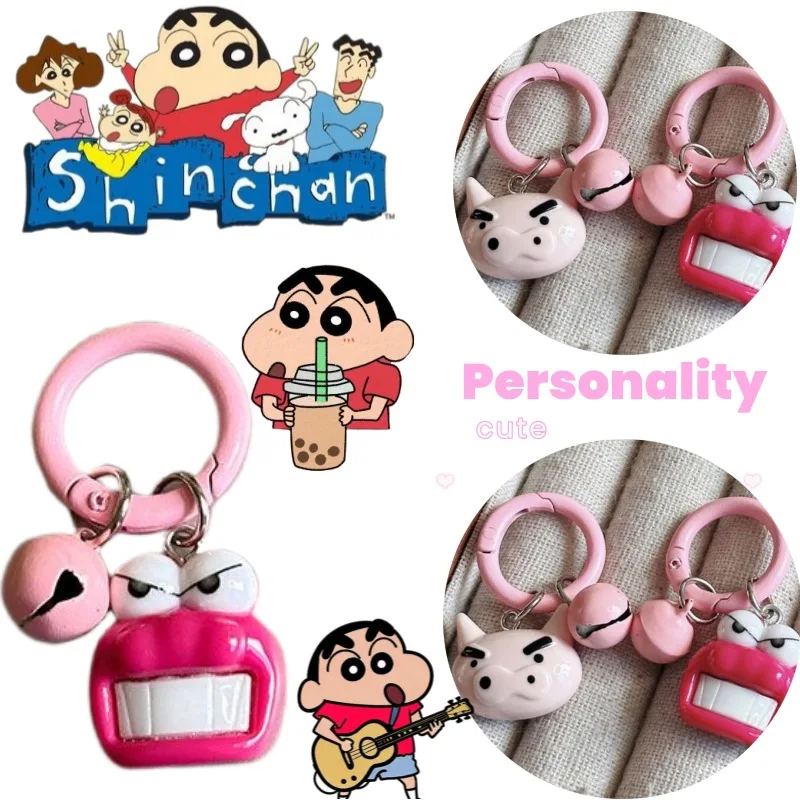 

Новый креативный брелок-подвеска с Шин-чаном: стильный, милый, модный, портативный, для студенческого рюкзака, отличный подарок