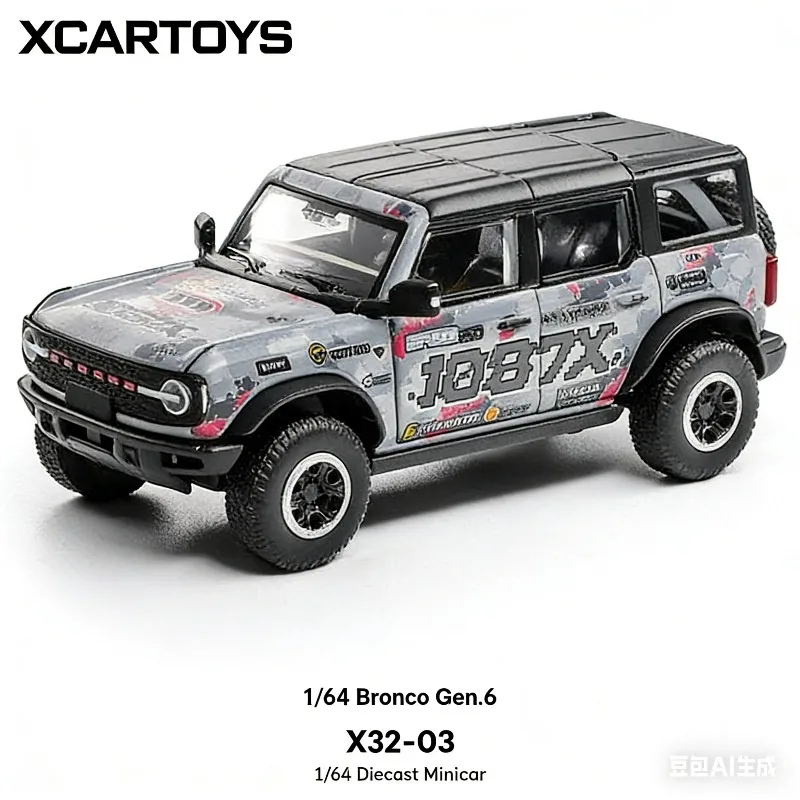 xcartoys-1-64-sixth-generation-ford-mustang-1087x-cast-alloy-replica-car-model-boys'-toy-collection-decoration-item