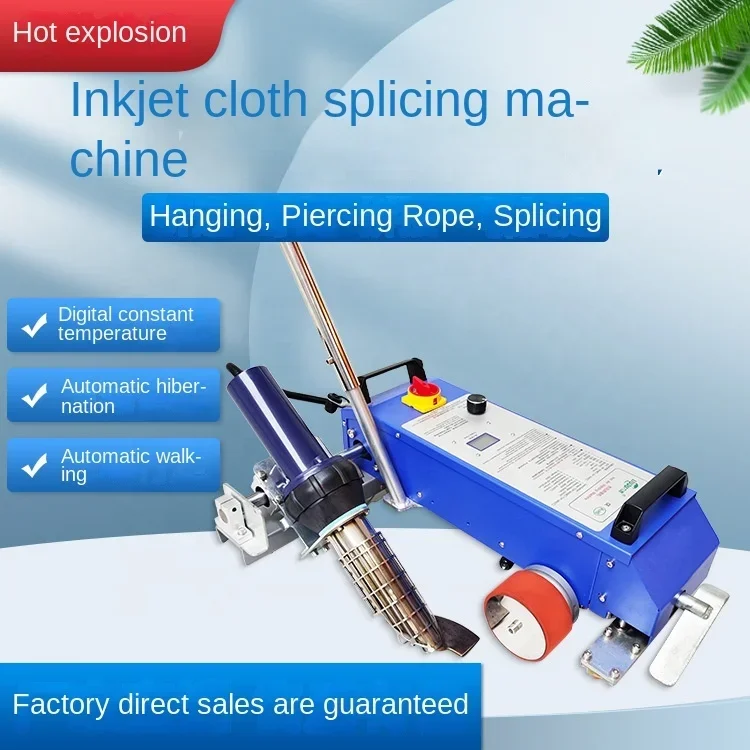 TOP3400C High Efficiency Advertising Cloth Automatic Splicing Machine Grid Cloth Splicing Inkjet Glue-Free Plastic Welder