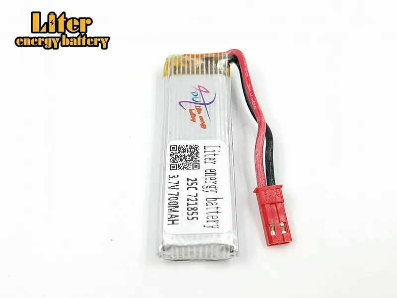 3.7V 700mAh 721855 25C Quadcopter V959 V222 H07N U818A U815A High Endurance High quality with voltage protection board