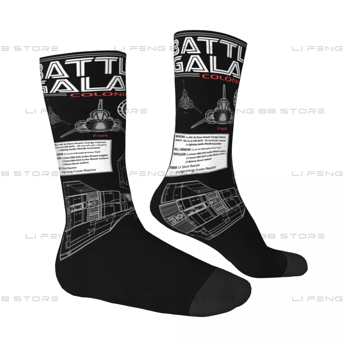 BATTLESTAR GALACTICA COLONIAL VIPER Unisex Winter Socks  Battlestar Galactica Windproof Happy Socks Street Style Crazy Sock