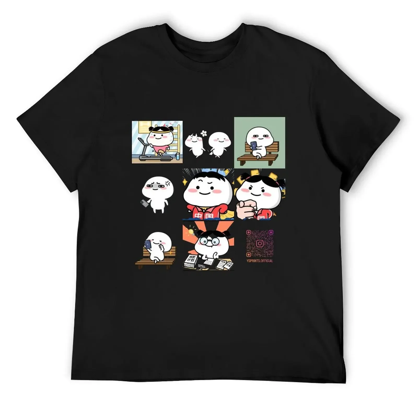 

Quby Collections #27 T-Shirt customs animal prinfor boys mens big and tall t shirts