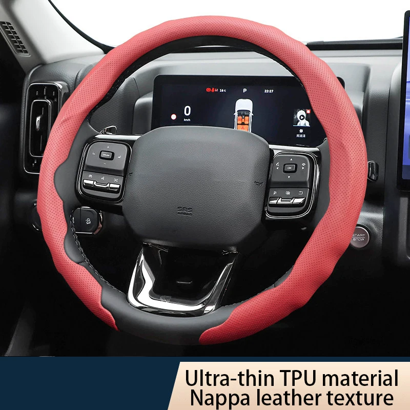 Car steering wheel cover, soft TPU steering wheel cover, wear-resistant steering wheel cover, ultra-thin steering wheel cover, suitable for all models with round steering wheels