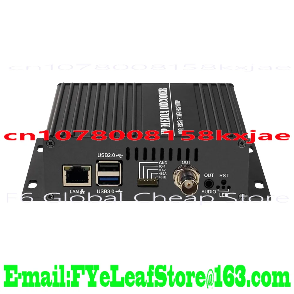 S9110D H.264 H.265 …