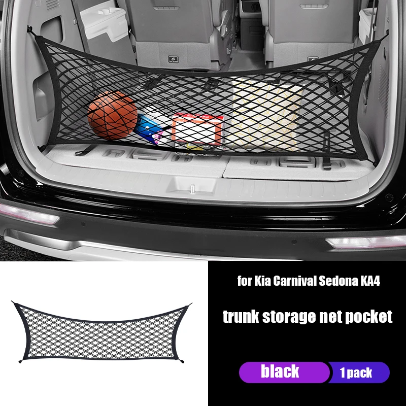 for Kia Carnival Sedona KA4 2021 2022 car trunk storage and finishing net pocket elastic car special accessories