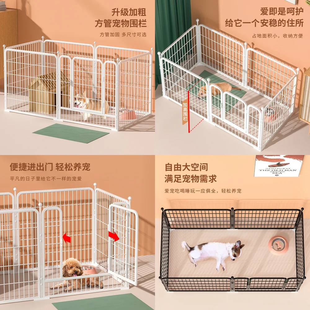 

Dog Playpen for Small and Medium Dogs Indoor Pet Fence Portable Folding Puppy Barrier Home Use Multi Functional Pet Enclosure