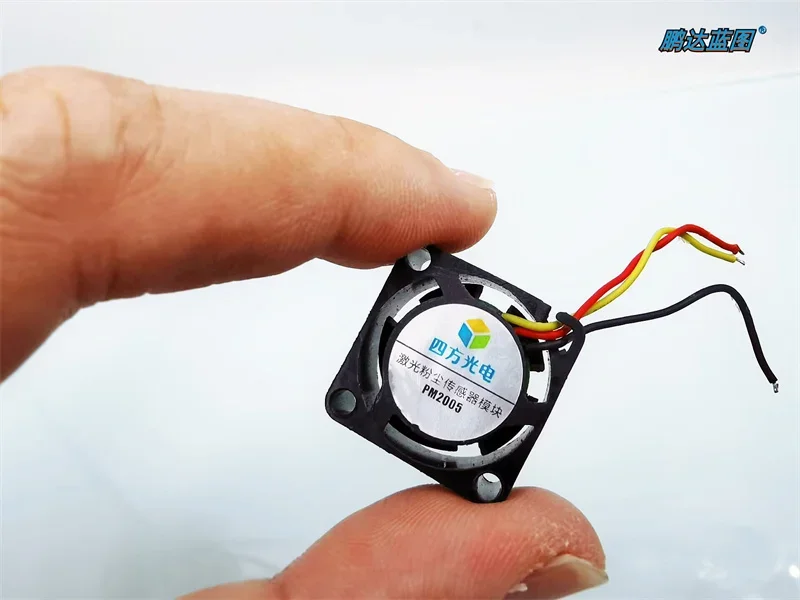 Sifang Optoelectronic Silent 2010 Micro Laser Dust Sensor Module 2CM Speed Measurement 5V Hydraulic Bearing Fan