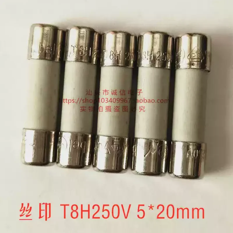 5-100pcs 5 * 20 ceramic fuse tube bel fuse tube T5H250V T8H250V T5A T8A 250V footless