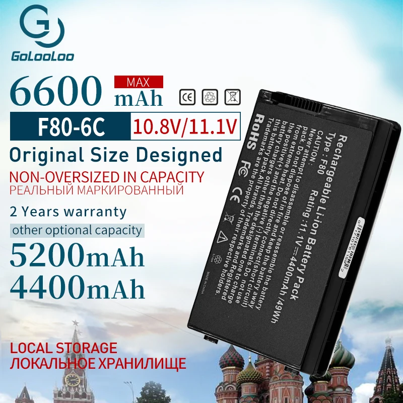 

Golooloo A32-F80 Аккумулятор для ноутбука Asus F80Q F80L F80M F81 F81SE X82SE F83 F50S X61 X61W X61S X61GX X61SL X61Z X61SL X61Z X82L