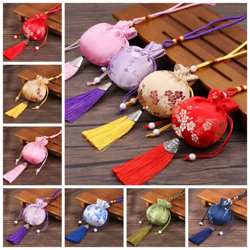 

Dragon Boat Festival Bag Plum Flower Sachet Jewelry Packaging Brocade Jewelry Storage Bag Small Pouch Retro Pattern