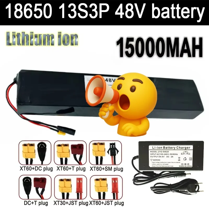Brand-new 13S3P 48V 15000mAh Rechargeable Li-ion Battery for Electric Scooter 500W 1000W electric motor with 54.6V 2A Charger