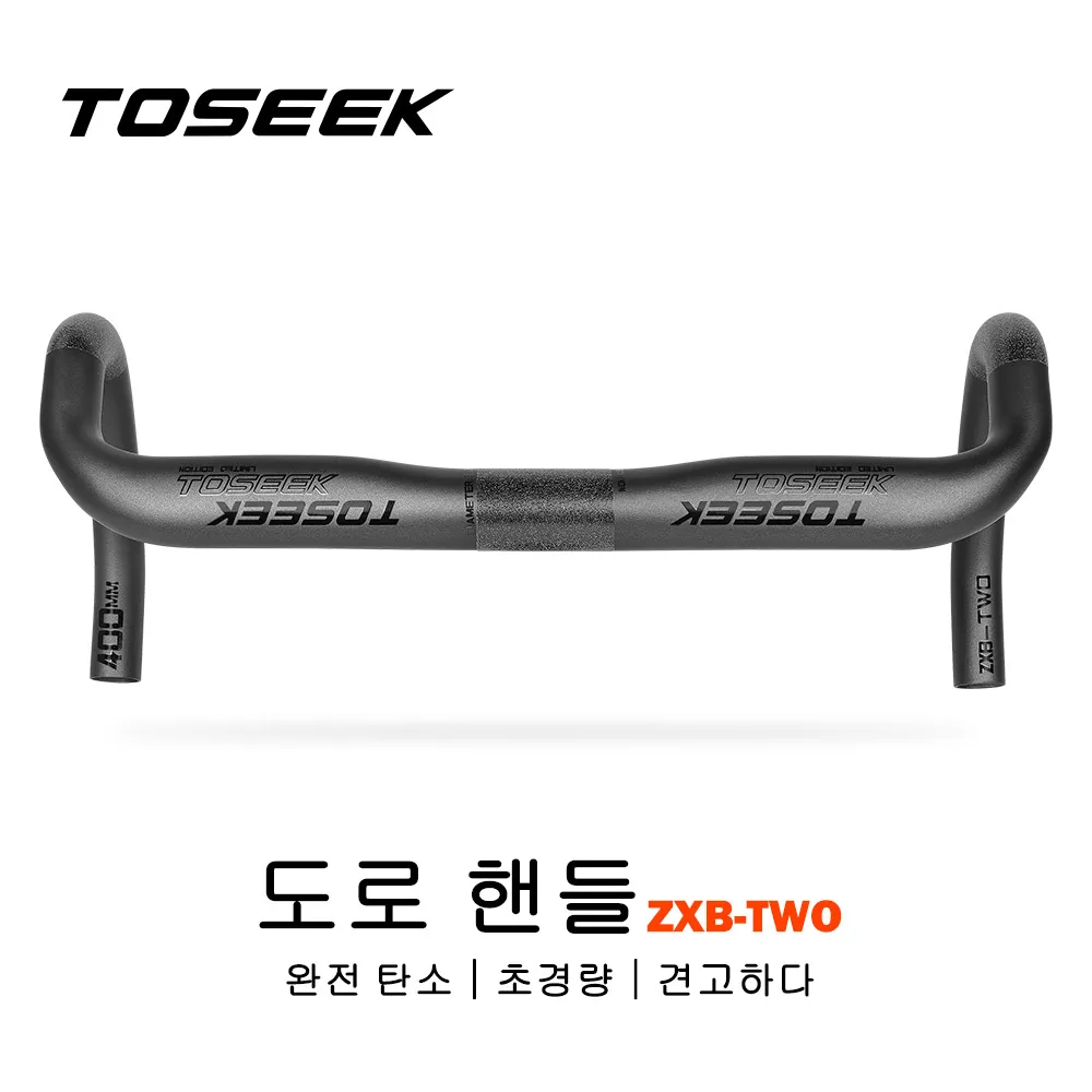 TOSEEK-풀 카본 파이버 핸들바, 벤트 바, 블랙 매트 마감, 로드 바이크 탄소 핸들바, 40/42/44 cm, 외부 라우팅