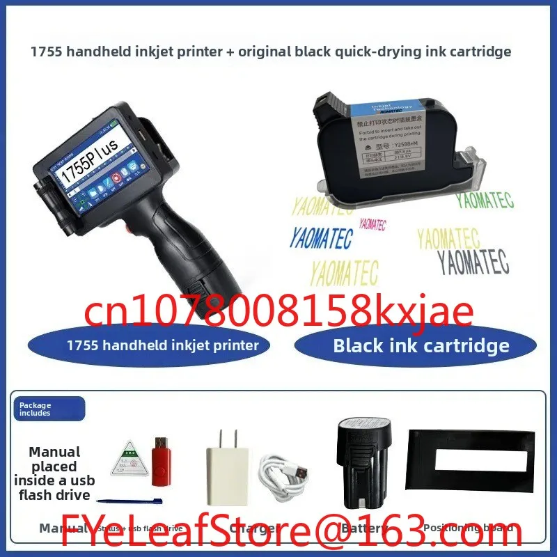 12.7Mm Online Varia…