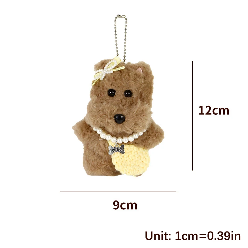 1szt Pluszowy brelok do kluczy Kawaii Stuffed Puppy Doll Breloczek do kluczy Cartoon Plush Dog Uchwyt na klucze Śliczna torba Breloczek Prezenty dla par