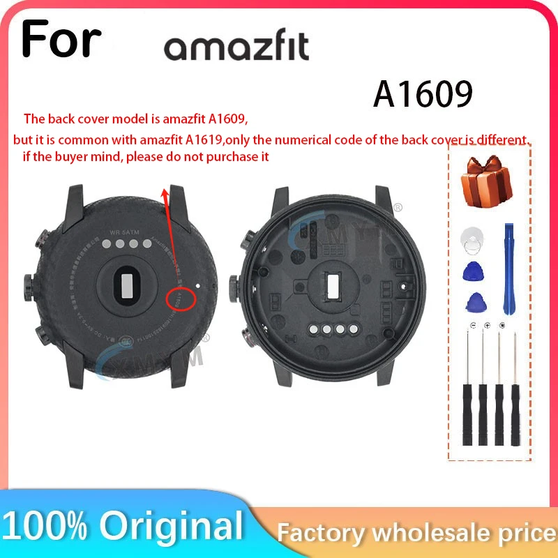 For Huami Amazfit Stratos 2 A1609 A1619 Smart Watch Charging Back Cover, Battery Base Back Cover