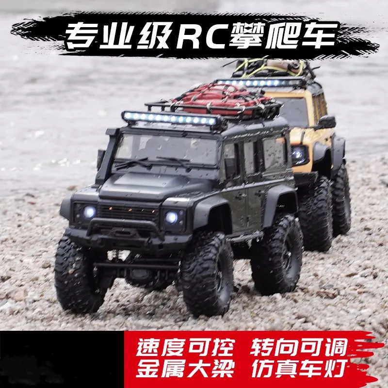 New 2025 HB-R1601-R1603 1:16 horse Rc Remote Control Model Simulation Car 4WD Off-road climbing car Boys' toy