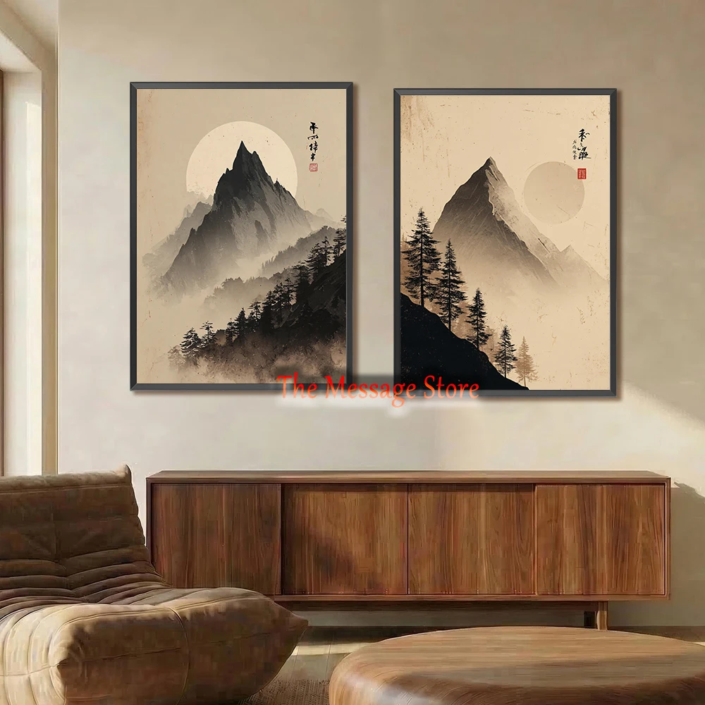 Japanese Zen Lifestyle - Póster Minimalista de Paisaje Japonés, Monte