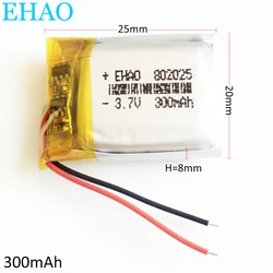 3.7V 350mAh Lithium Polymer Lipo Rechargeable Battery 802025 For MP3 Bluetooth Headset Speaker Mouse Lighter Video Recorder