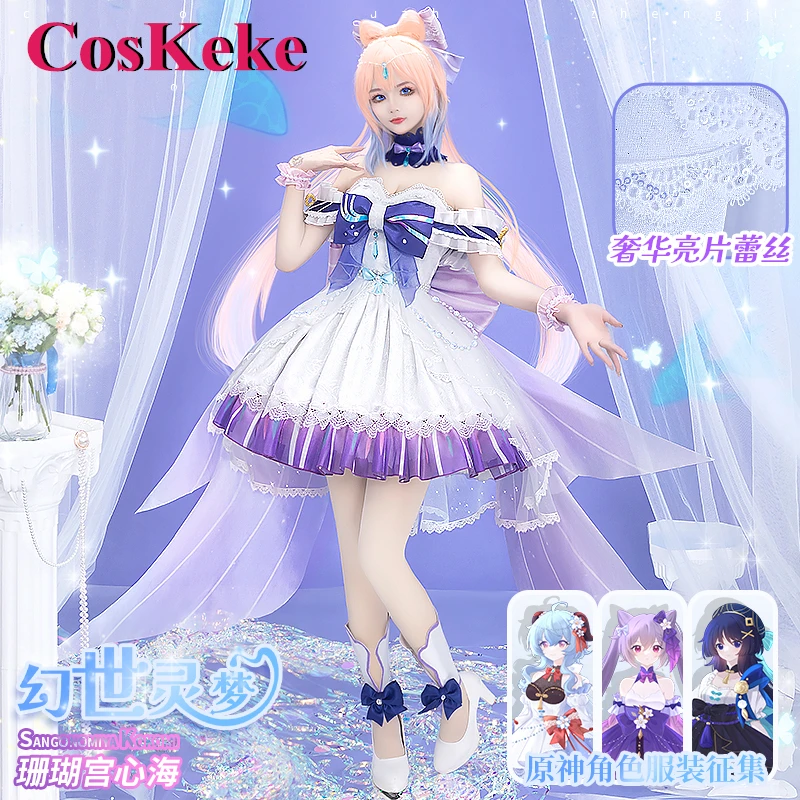 CosKeKe Sangonomiya Kokomi Cosplay Costume Game Genshin Impact Gorgeous Sweet Formal Dress Halloween Party Role Play Clothing