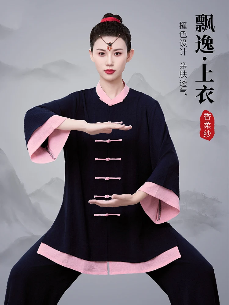 Premium High-End Women's Tai Chi Exercise Two-Piece Set Summer 2026 New Lightweight Polyester Flowy Breathable Chinese Traditio