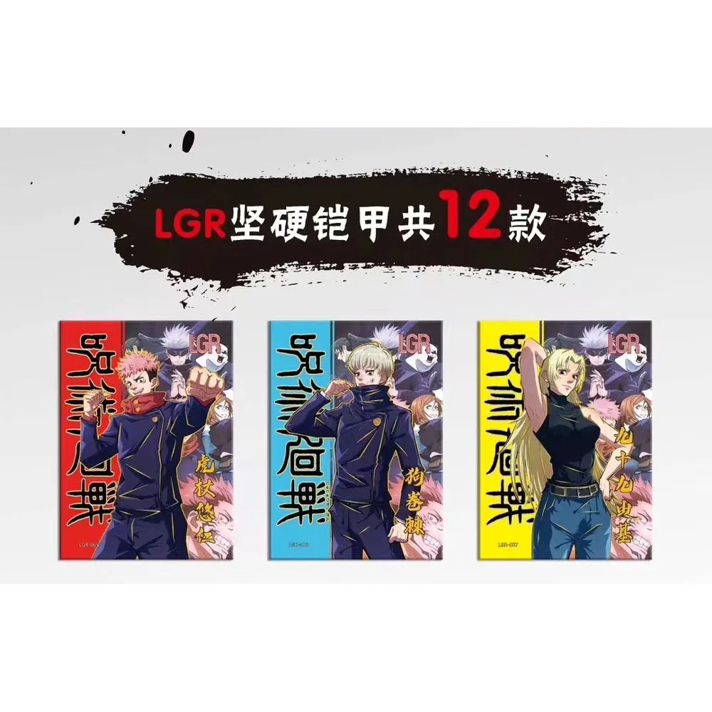 Jujutsu Kaisen coleção cartão, anime japonês Gojo Satoru personagem, presente de aniversário infantil, passatempos, atacado