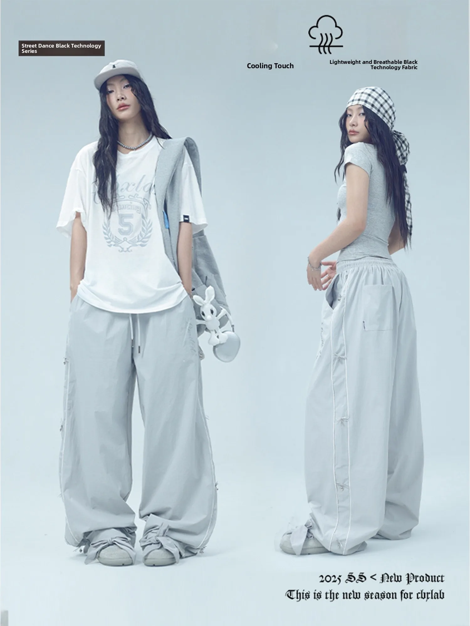 CBXLAB Street Dance ey Side Knot Hip Hop Spicy Girl سروال رياضي Qui Dry Series Bla Tech شعور رائع كاجوال...