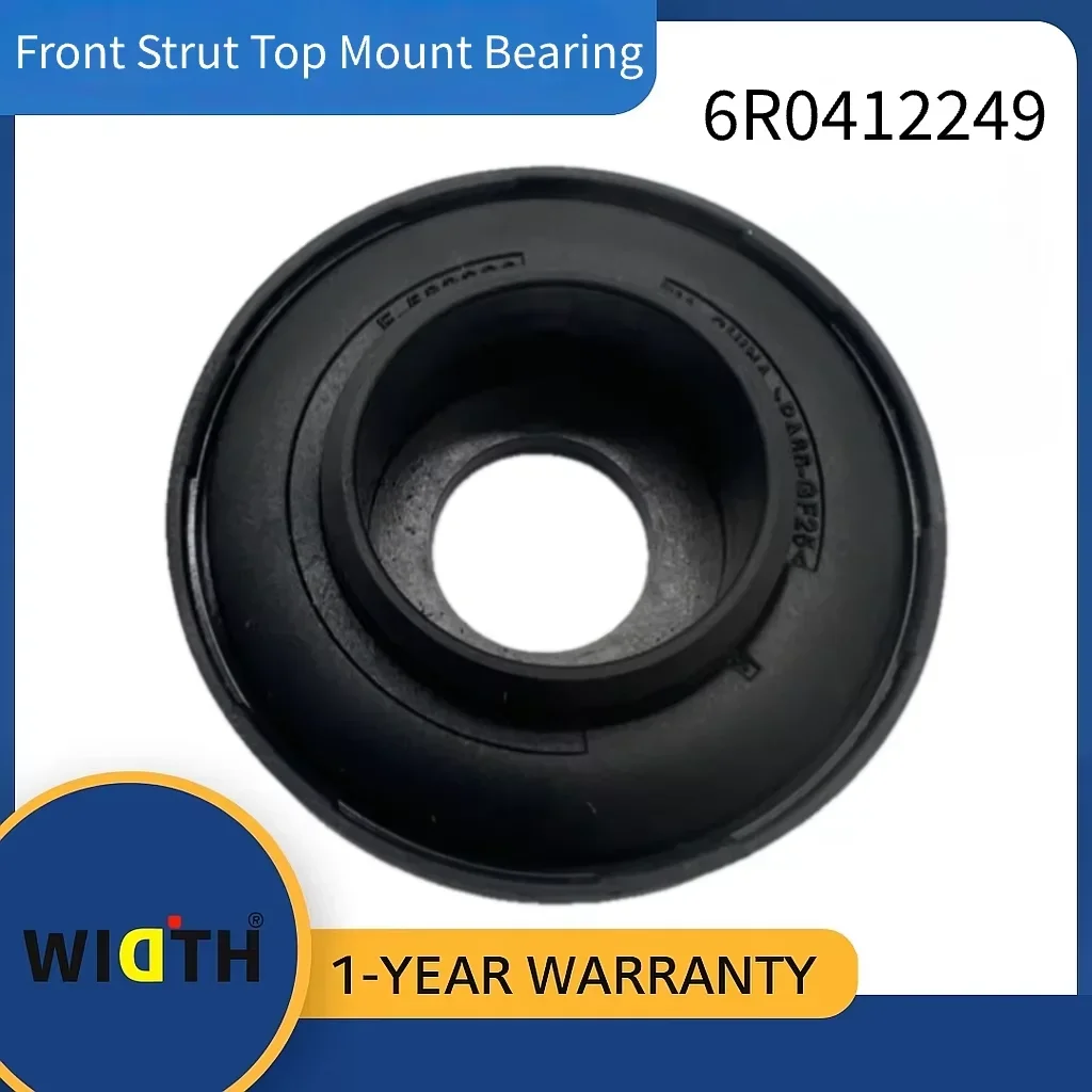 

6R0412249 Подшипник верхнего крепления передней стойки для Volkswagen Polo Lavida Santana Jetta Bora 1998-2023 Audi A1 Skoda 2011-2023 | Новый