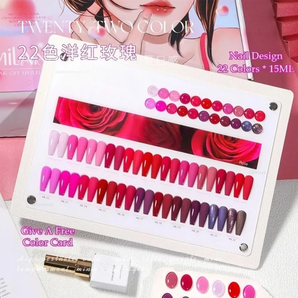 

Набор гель-лаков для ногтей Rose Red, 22 шт., смешанные оттенки, прозрачный финиш, долговечный, пурпурный, УФ/LED, популярный, отбеливающий, праймер для укрепления ногтей