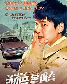 

Металлическая основная пластина шасси IF601 для Kyosho MP10 1/8, детали для обновления радиоуправляемого автомобиля, аксессуары