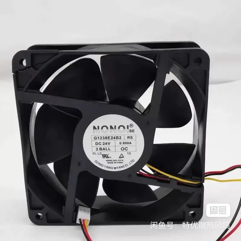for NONOI SE G1238E24B2 12038 24V Cooling Fan