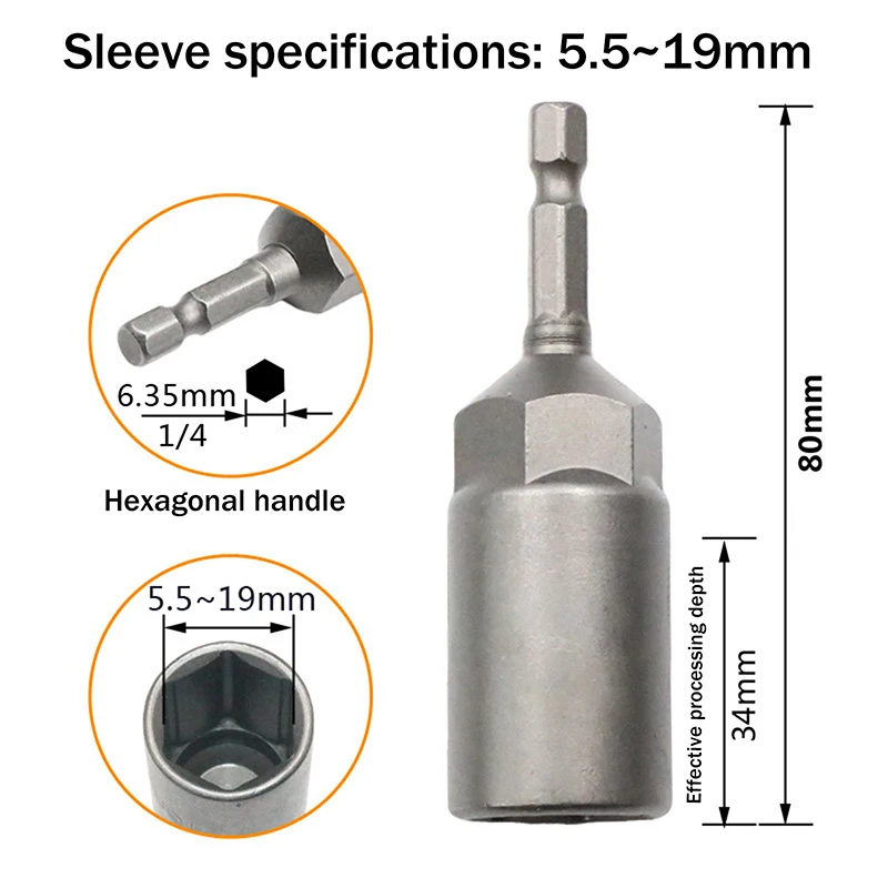 1 conjunto 5.5-19mm porca elétrica driver broca impacto soquete adaptador hexagonal chave de fenda porca chave ferramenta elétrica acessórios
