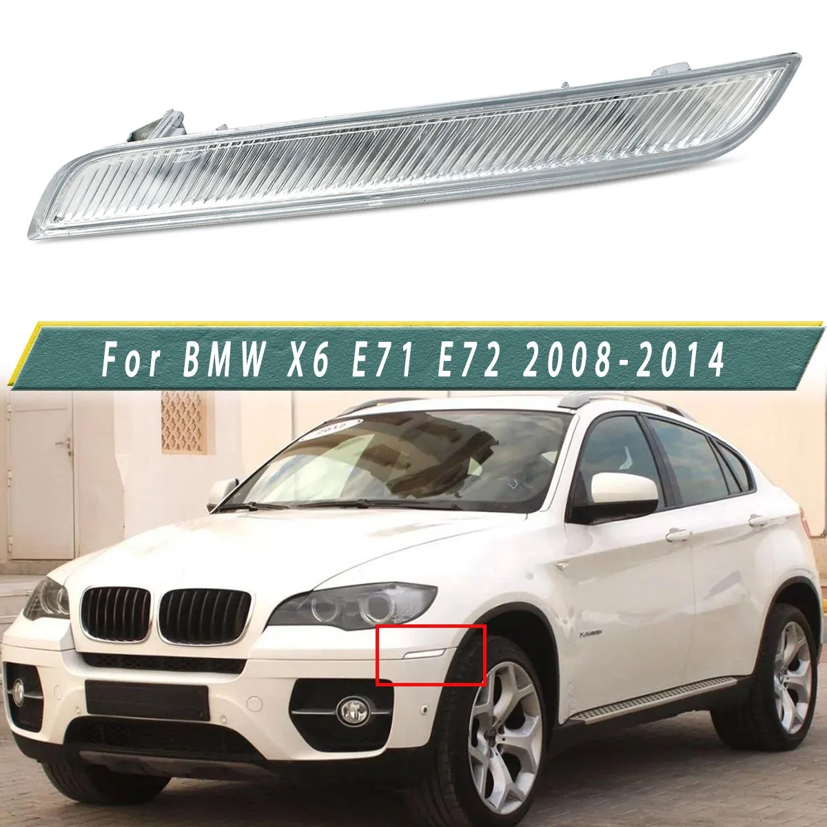 

Белые светоотражающие фонари для BMW X5 E70 X6 E71 2007-2014, передний левый боковой светоотражатель